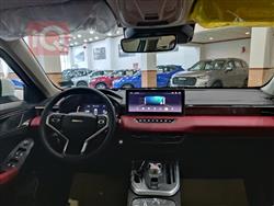 هافال جوليون